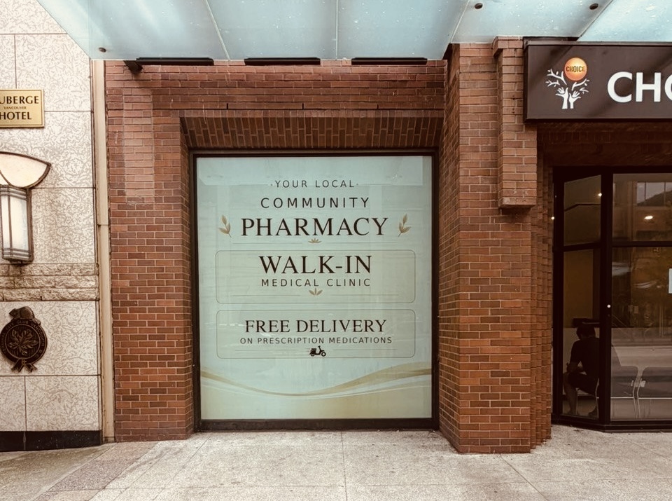 Reversed Window Graphic